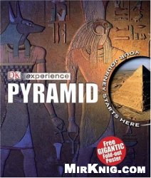 Pyramid (Experience)