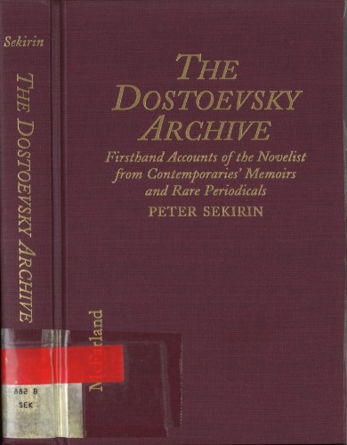 The Dostoevsky Archive