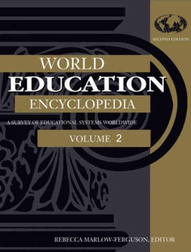 World Education Encyclopedia
