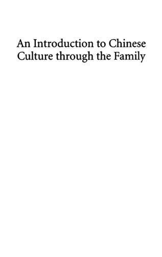 An Introduction to Chinese Culture Through the Family