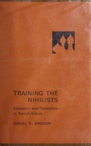 Training the Nihilists