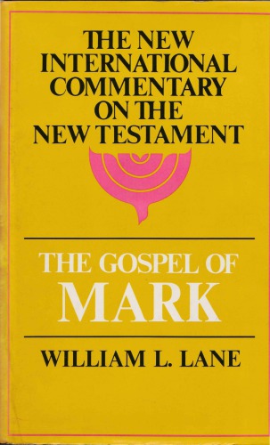 The Gospel According to Mark