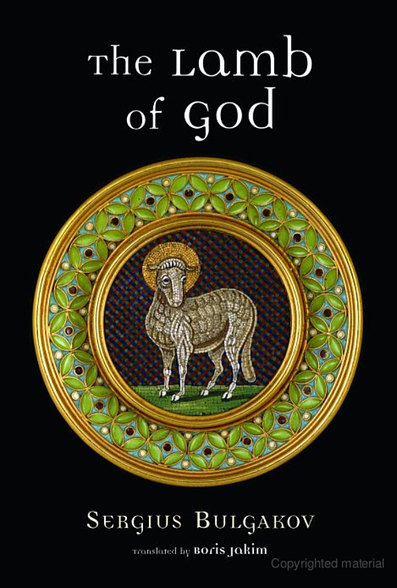 The Lamb of God