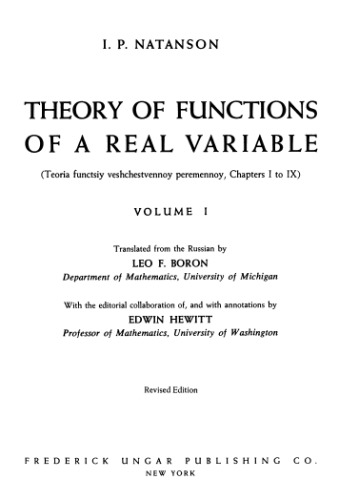 Theory of functions of a real variable