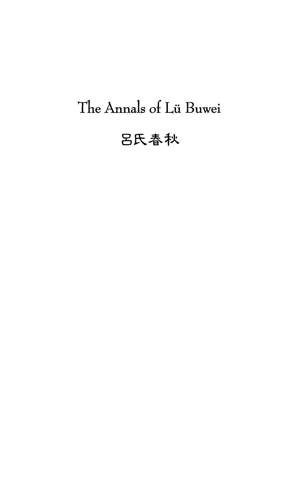 The Annals of Lü Buwei