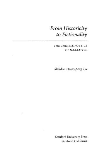 From Historicity to Fictionality