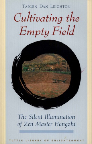 Cultivating the Empty Field