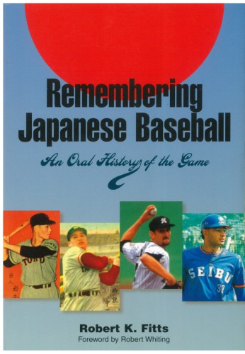 Remembering Japanese Baseball