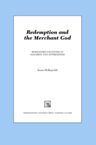 Redemption and the Merchant God