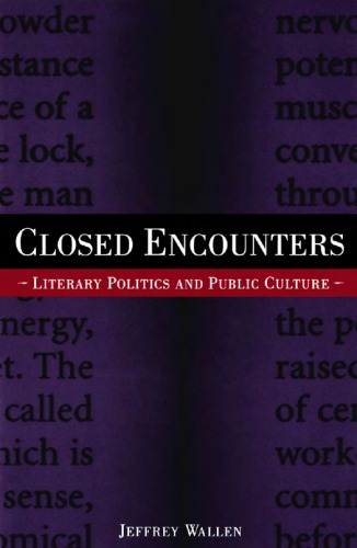 Closed Encounters