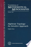 Algebraic Topology