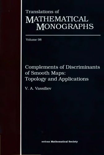 Complements of Discriminants of Smooth Maps