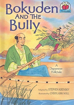 Bokuden and the Bully