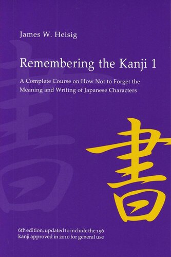 Remembering the Kanji 1