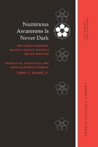 Numinous Awareness Is Never Dark