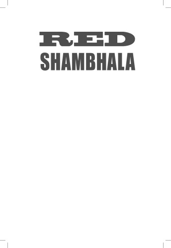 Red Shambhala