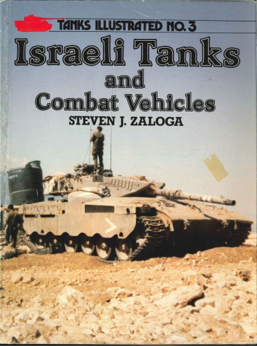 Israeli Tanks and Combat Vehicles