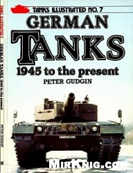 German Tanks