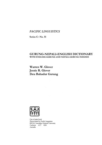 Gurung-Nepali-English dictionary, with English-Gurung and Nepali-Gurung indexes