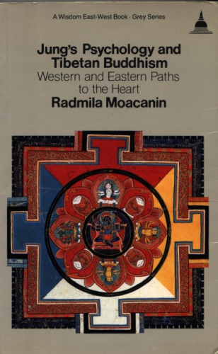 Jung's Psychology and Tibetan Buddhism