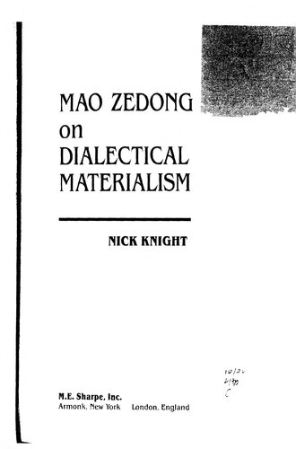 Mao Zedong on Dialectical Materialism