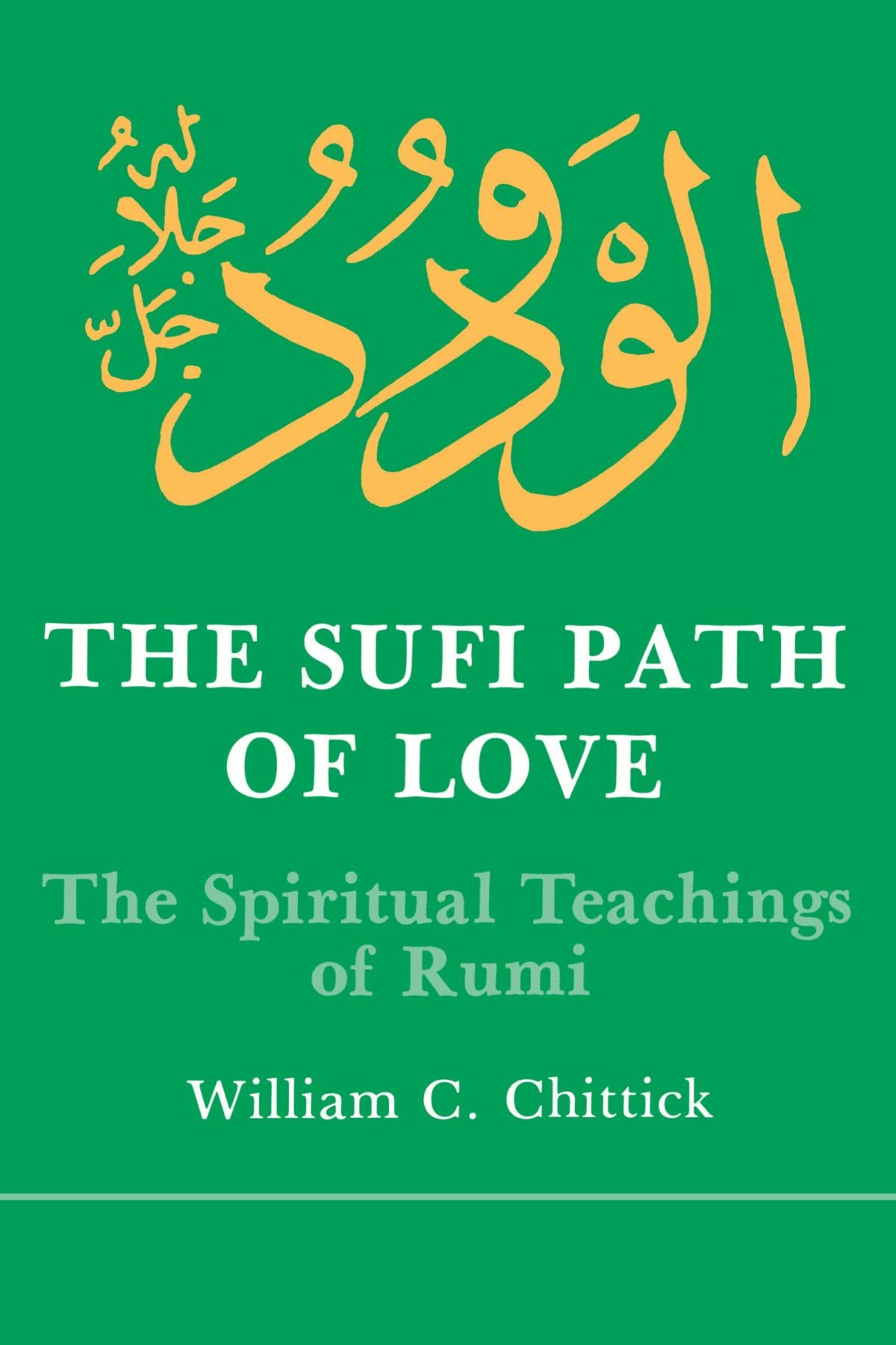 Sufi Path of Love