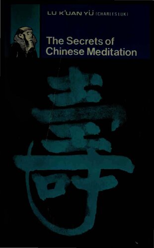 Secrets of Chinese Meditation