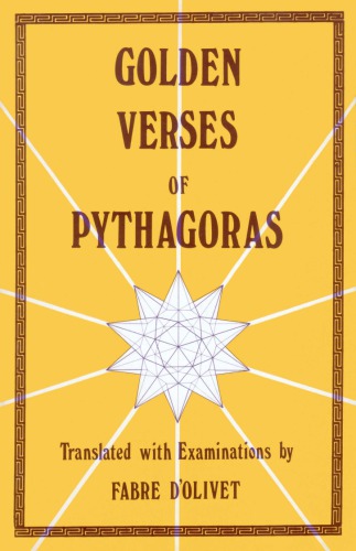 Golden Verses of Pythagoras