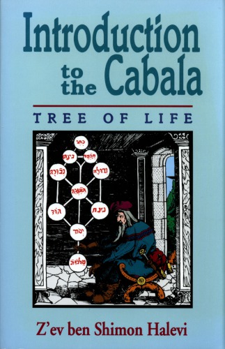 Introduction to the Cabala