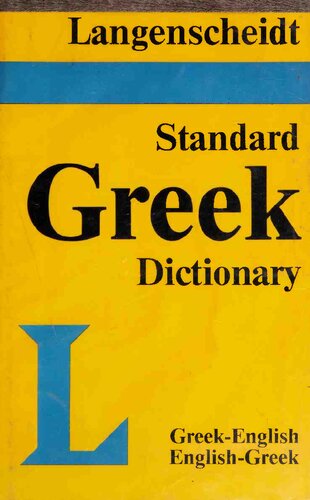 Langenscheidt's Standard Greek Dictionary