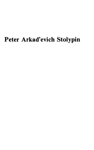 Peter Arkad§evich Stolypin