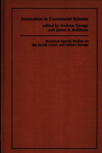 Innovation In Communist/h