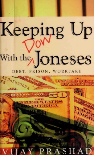 Keeping Up with the Dow Joneses