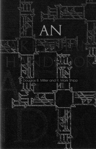 An Akkadian Handbook