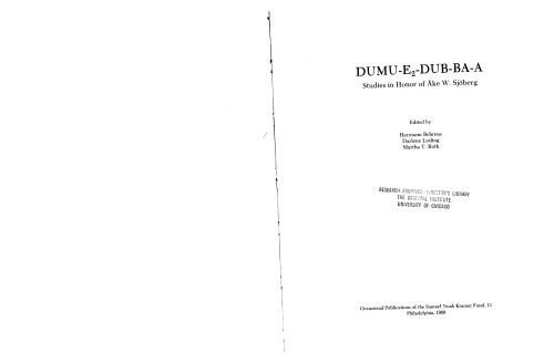 Dumu-E2-Dub-Ba-A