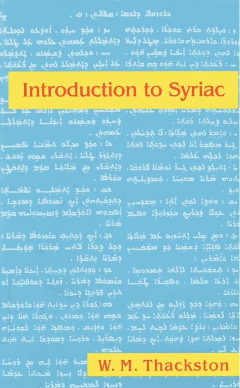 Introduction to Syriac