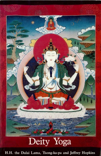 Deity Yoga