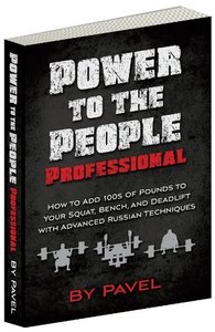 Power To The People Professional