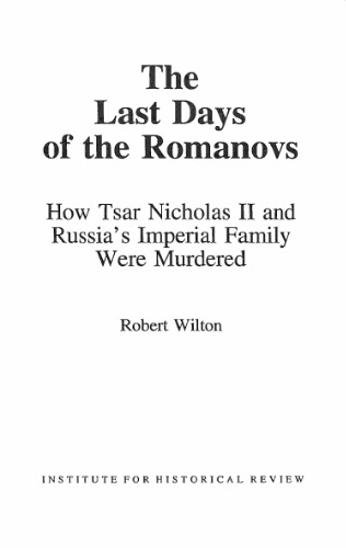 The Last Days of the Romanovs