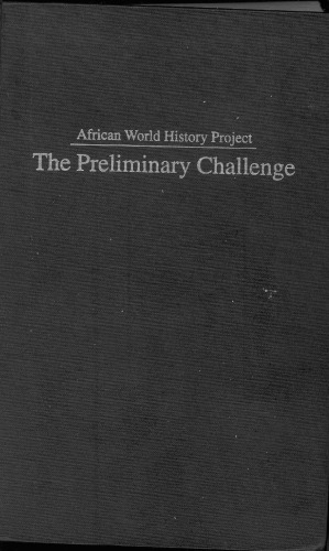 African World History Project : the preliminary challenge