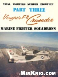 Vought's F-8 Crusader - Part 3