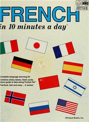 French in 10 Minutes a Day