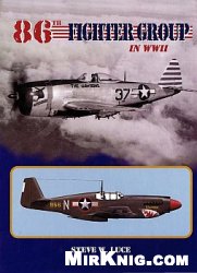 86th Fighter Group In World War 2 1942 1945