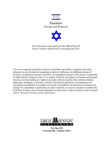 9/11-Enemies Foreign and Domestic