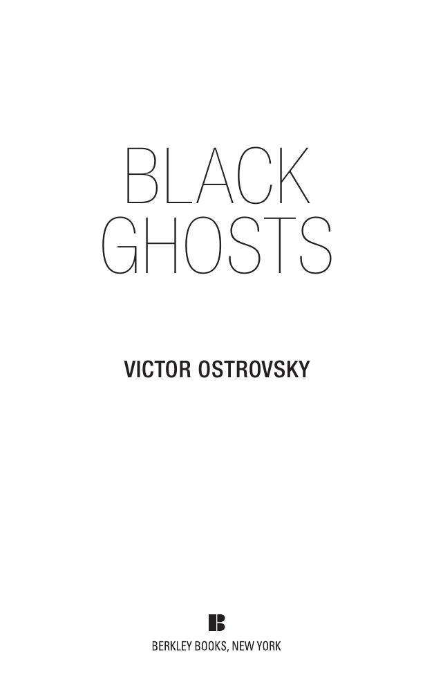 Black Ghosts