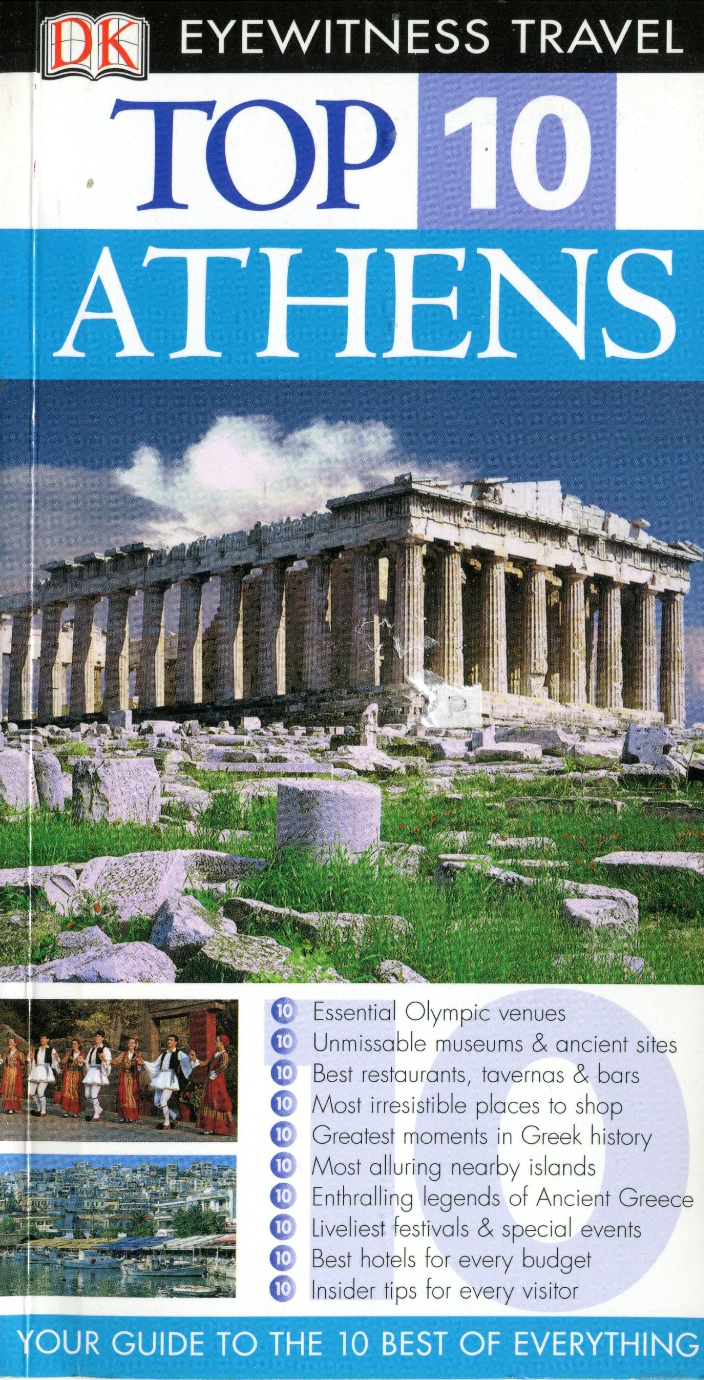 Top 10 Athens (Eyewitness Top 10 Travel Guides)