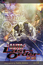 Battle angel Alita. Last order