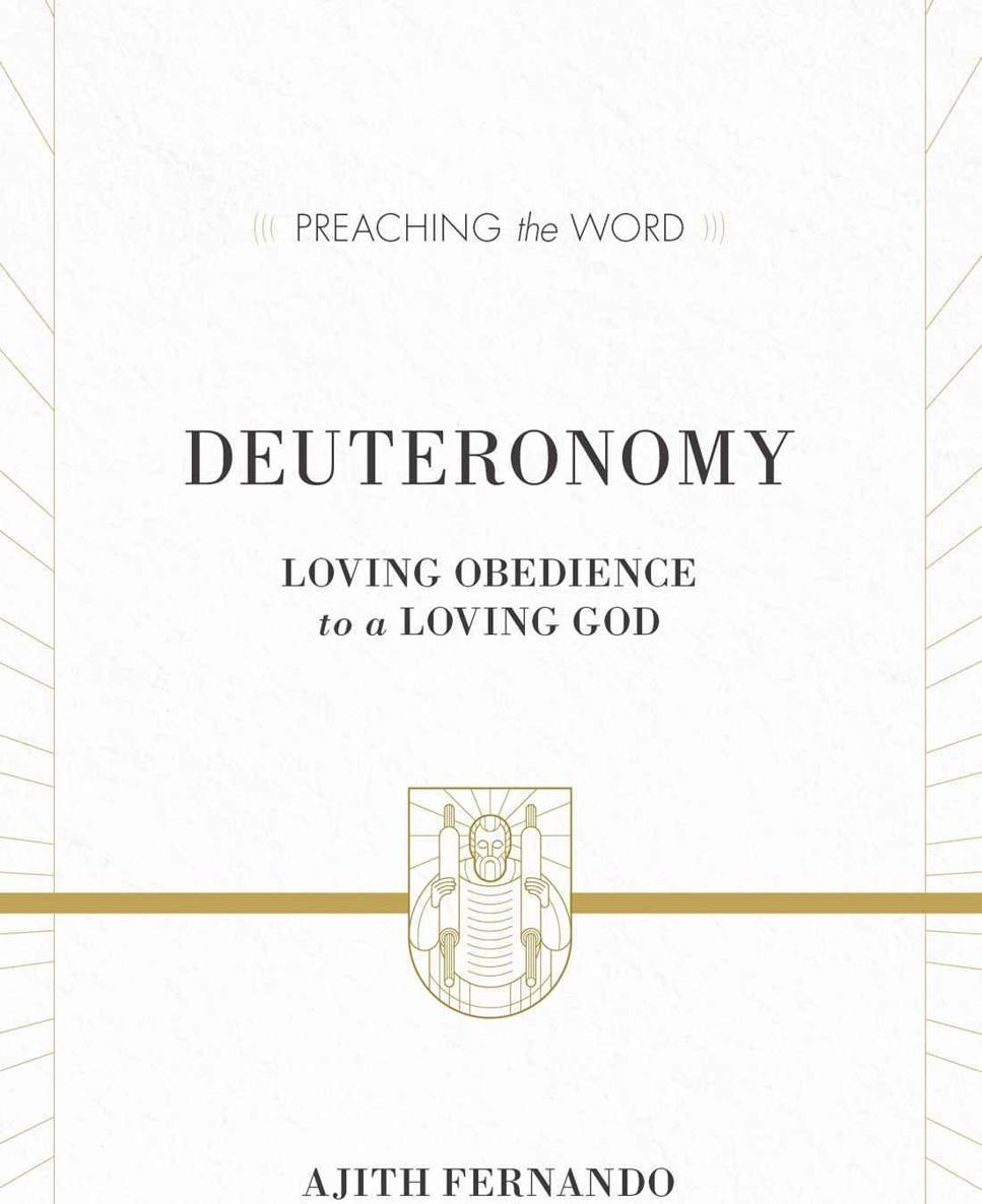 Deuteronomy