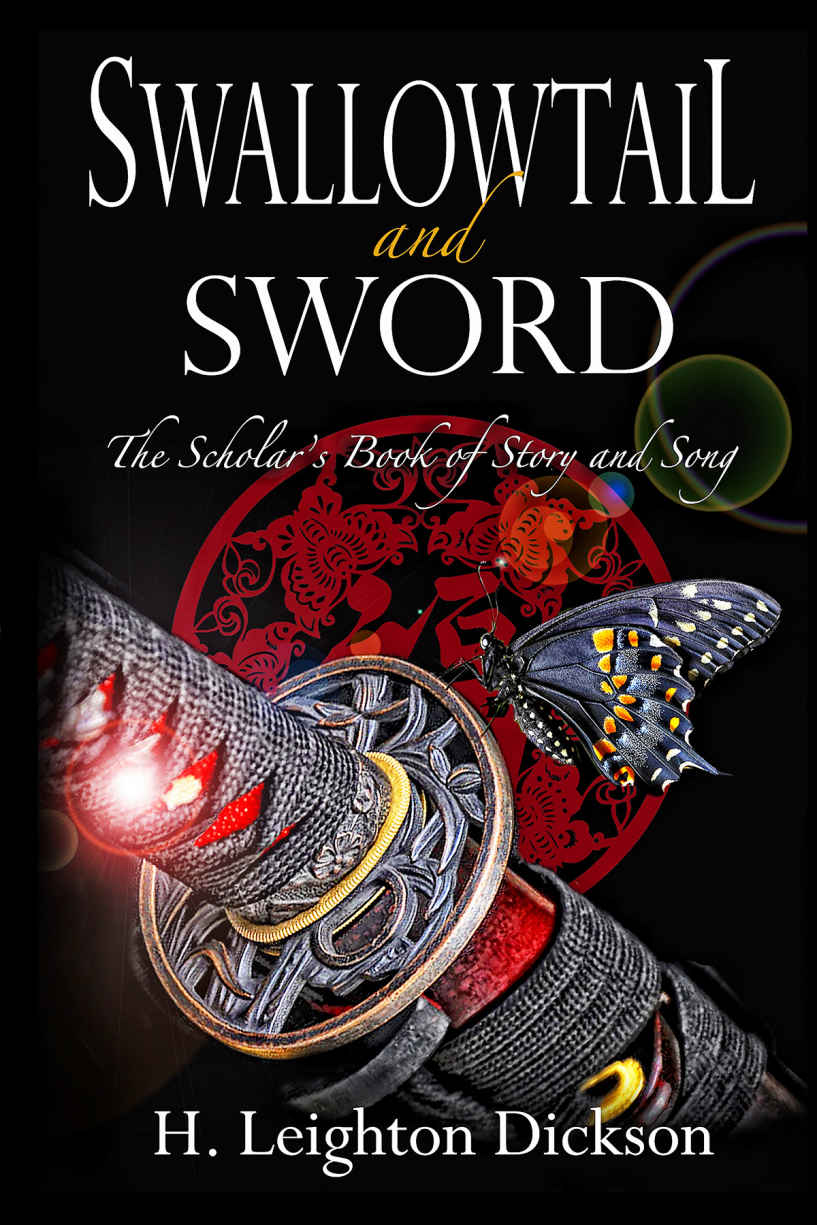 Swallowtail and Sword