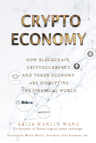 Crypto Economy